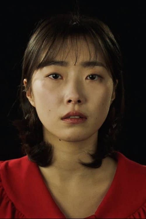 베리 베리 스트레인지 러브 afişi