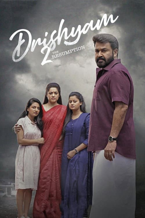 ദൃശ്യം 2 afişi