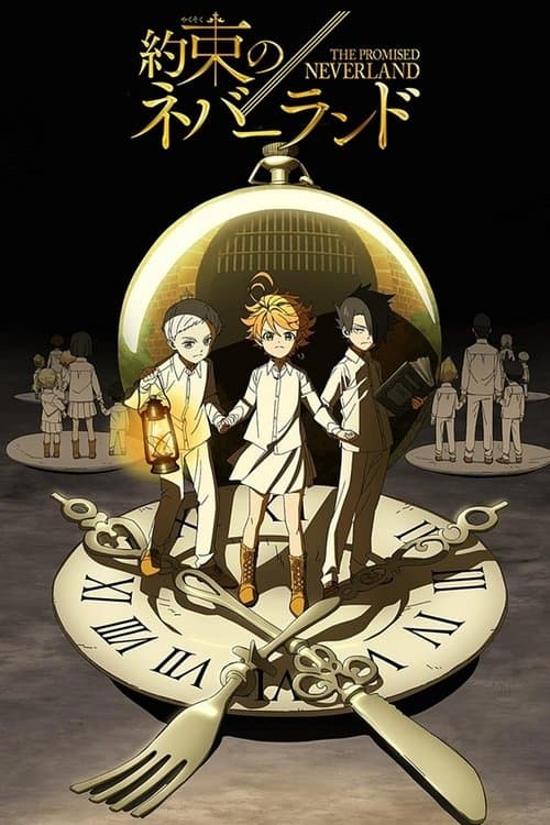 Vaat Edilen Neverland afişi