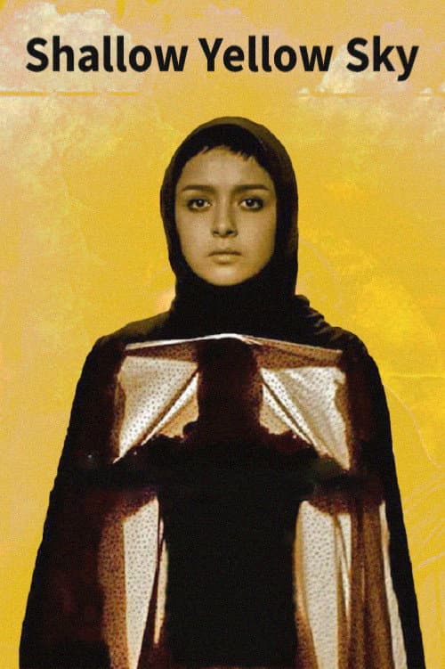 آسمان زرد کم‌عمق afişi