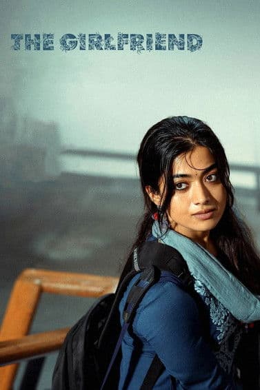 ది గర్ల్‌ఫ్రెండ్‌ afişi