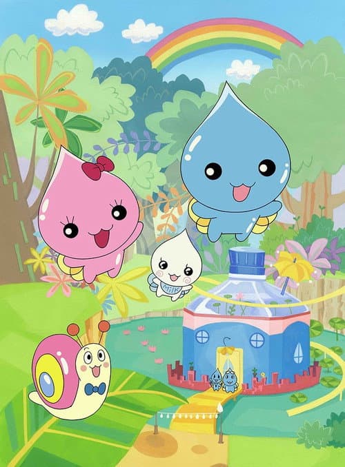 ぷるるんっ!しずくちゃん afişi
