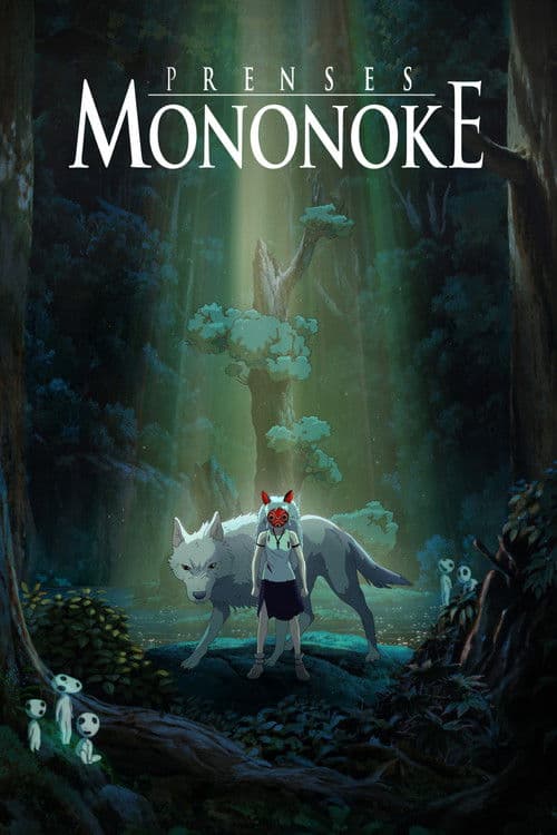 Prenses Mononoke afişi