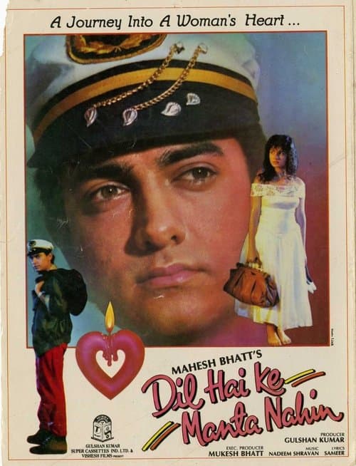 Dil Hai Ki Manta Nahin afişi