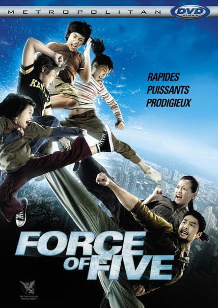 5 หัวใจฮีโร่ afişi