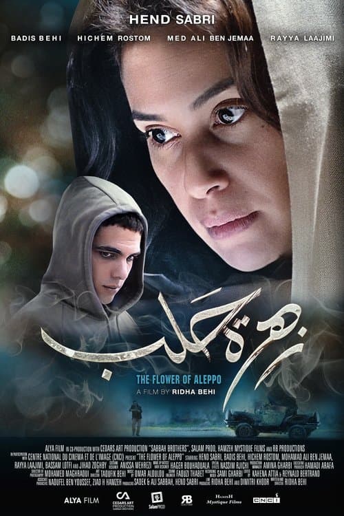 زهرة حلب afişi