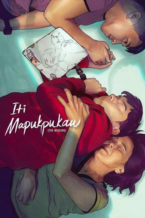 Iti Mapukpukaw afişi