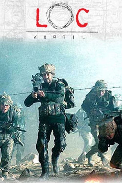 Sinir Kontrol Cizgisi   / Konrol Cizgisi  / Loc Kargil afişi