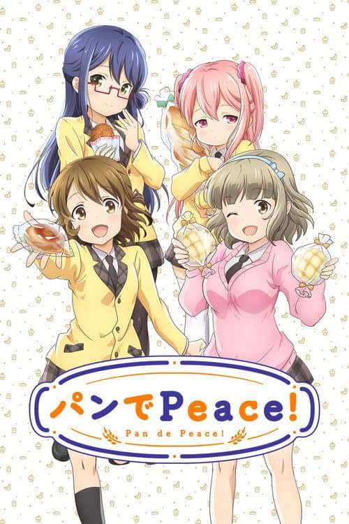 パンでPeace！ afişi