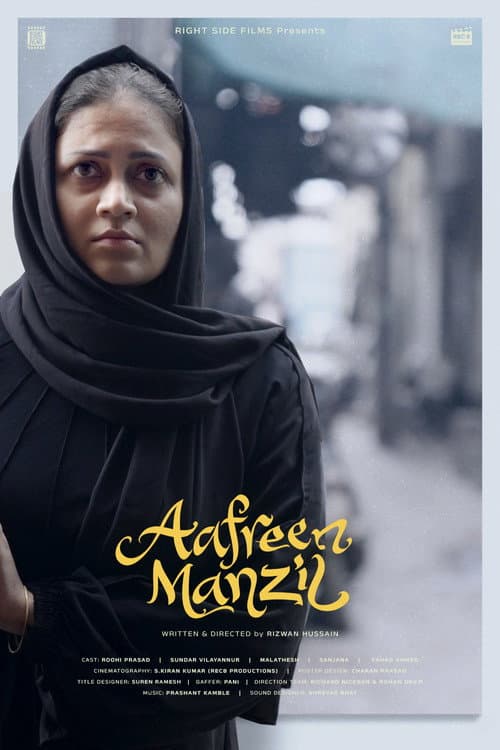 Aafreen Manzil afişi