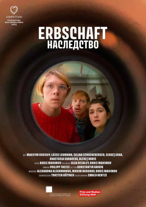ERBSCHAFT afişi