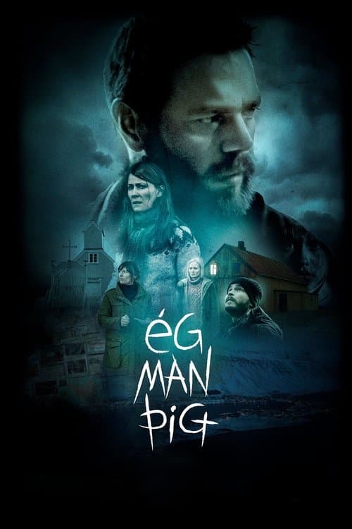 Ég Man Þig afişi