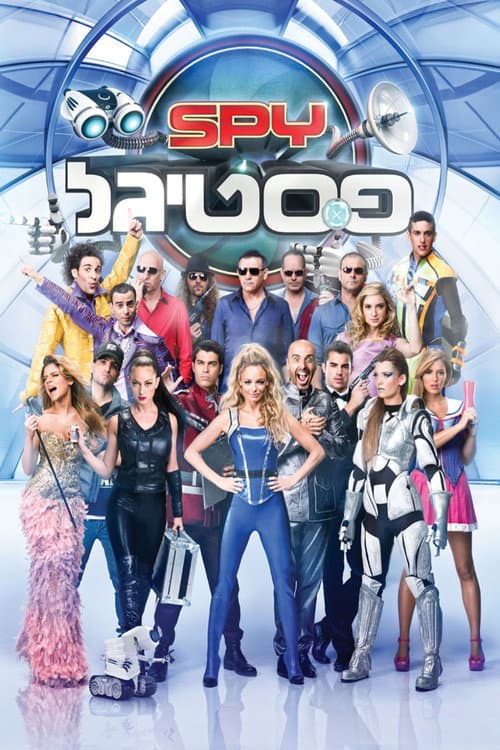 SPY פסטיגל afişi