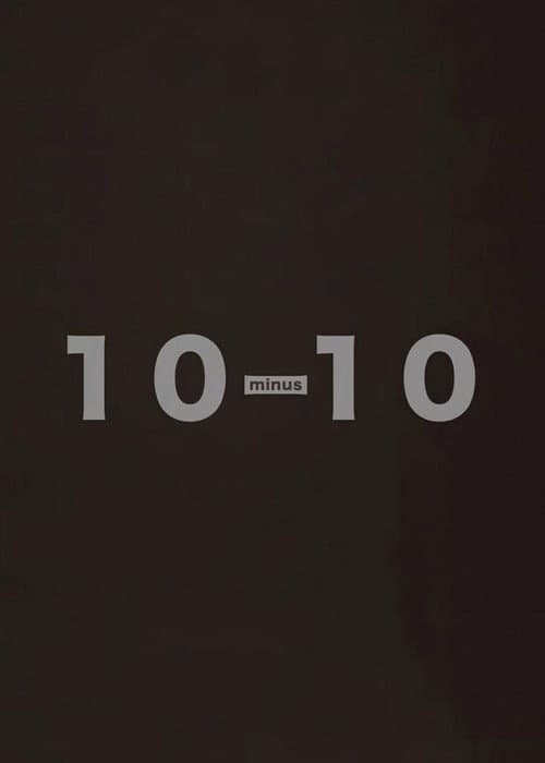 10 - 10 afişi