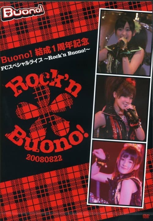 Buono! Kessei 1 Shuunen Kinen FC Special Live ~Rock'n Buono!~ afişi