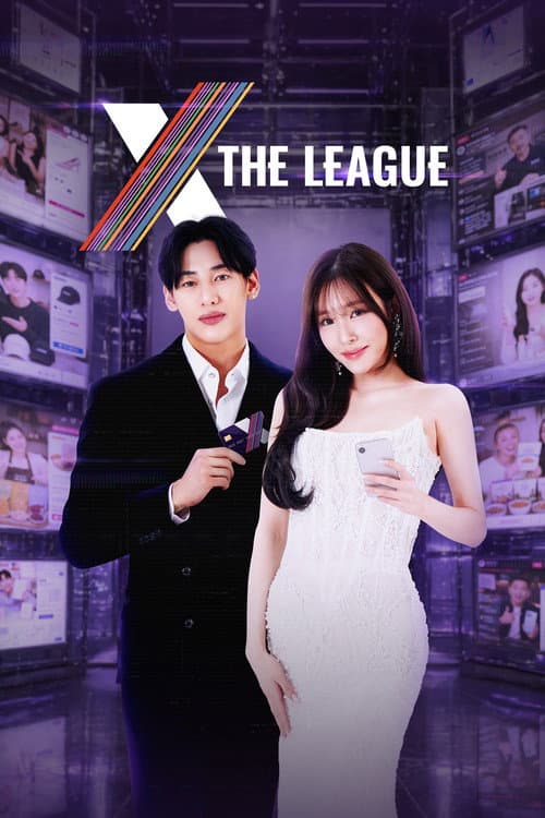 엑스 더 리그 afişi