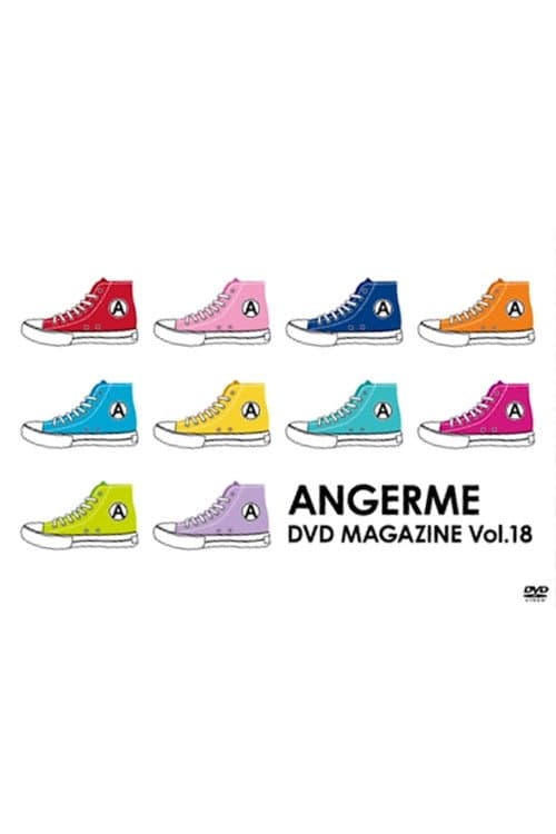 ANGERME DVD Magazine Vol.18 afişi