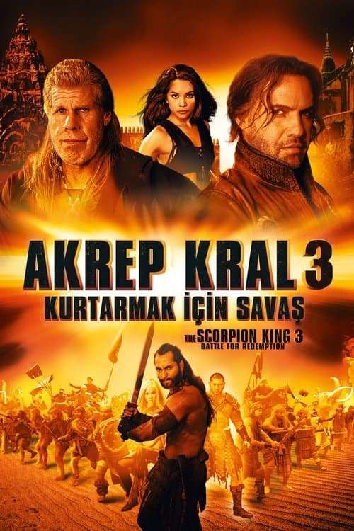 Akrep Kral 3: Kurtarmak İçin Savaş afişi