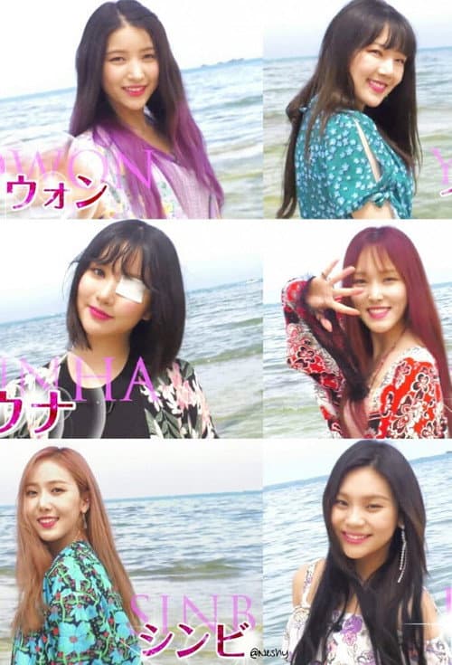 GFRIEND Summer Vacation in 沖縄 afişi