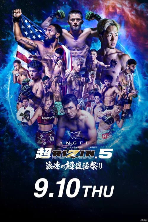 ANGEL CHAMPAGNE presents 超RIZIN.5 浪速の超復活祭 afişi