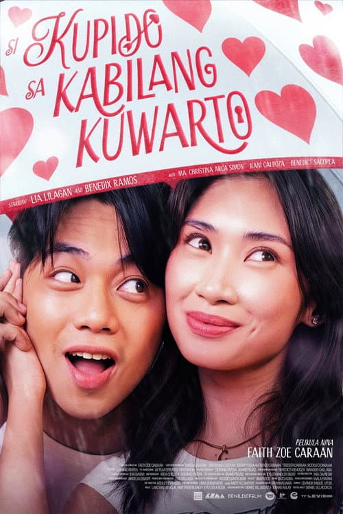 Si Kupido Sa Kabilang Kuwarto afişi