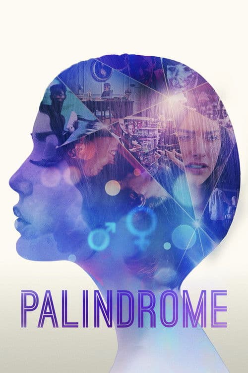 Palindrome afişi