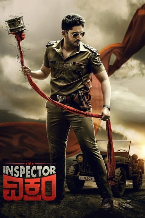 Inspector ವಿಕ್ರಂ afişi