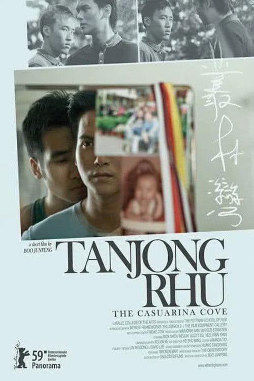Tanjong Rhu afişi