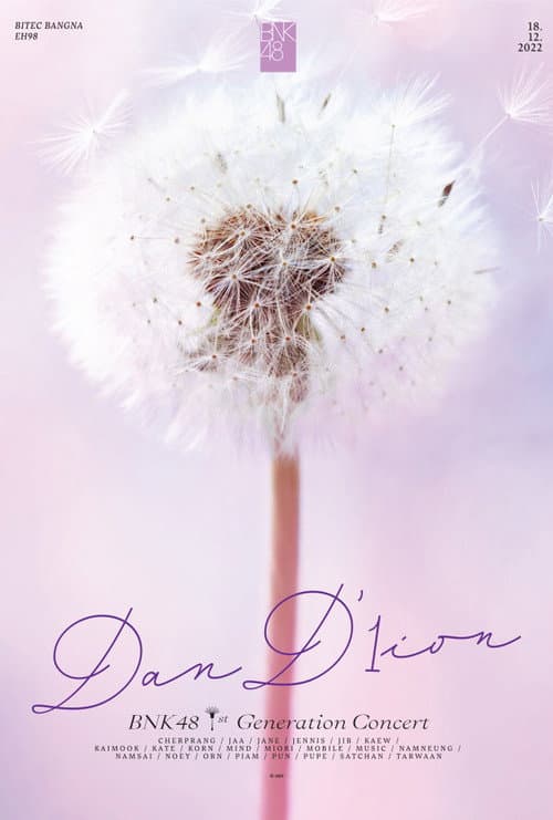 BNK48 1st Generation Concert Dan'1ion afişi