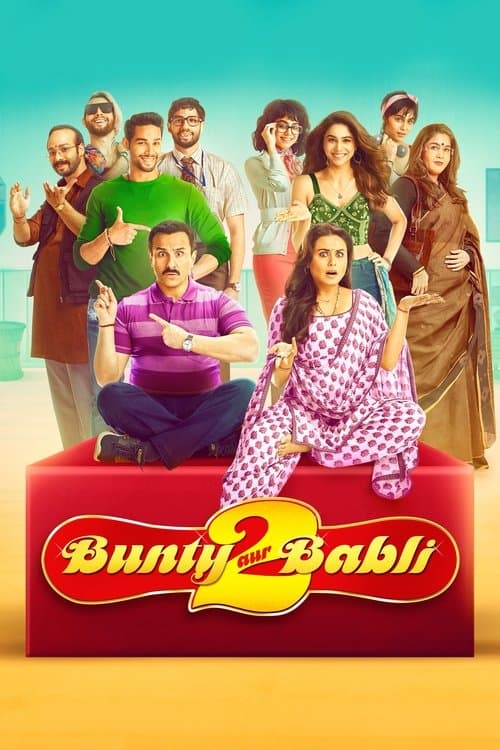 Bunty ve Babli 2 ./  Bunty Aur Babli 2 afişi