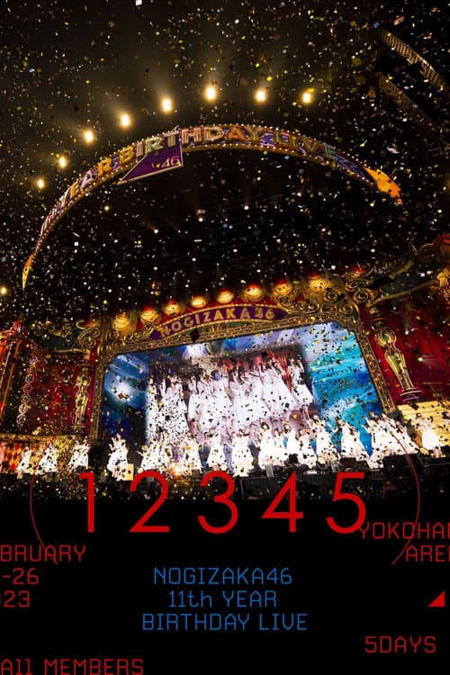 Nogizaka46「11th YEAR BIRTHDAY LIVE」 afişi