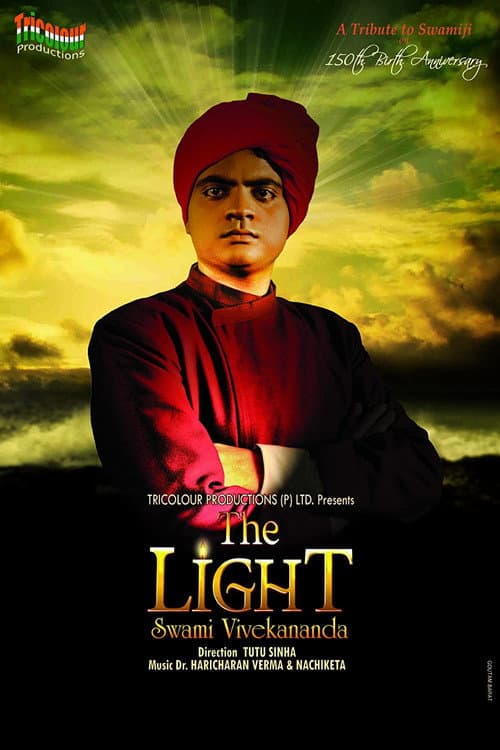 Swami Vivekananda afişi