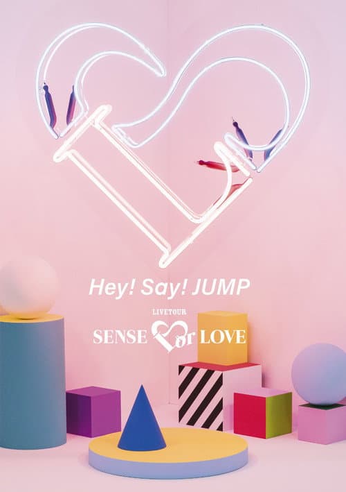 Hey! Say! JUMP LIVE TOUR SENSE or LOVE afişi