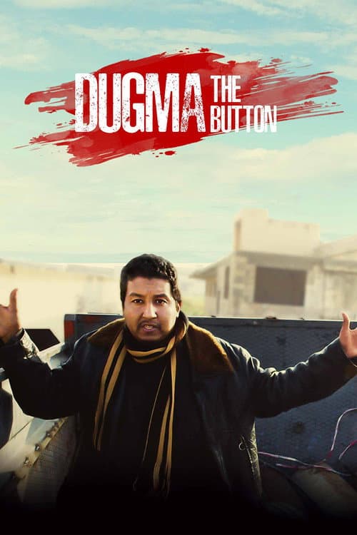 Dugma: The Button afişi