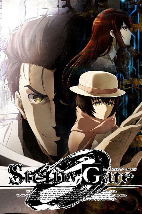 Steins;Gate 0 afişi