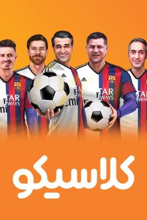 کلاسیکو afişi