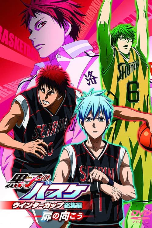 Kuroko no Basket Movie 3: Winter Cup - Tobira no Mukou afişi