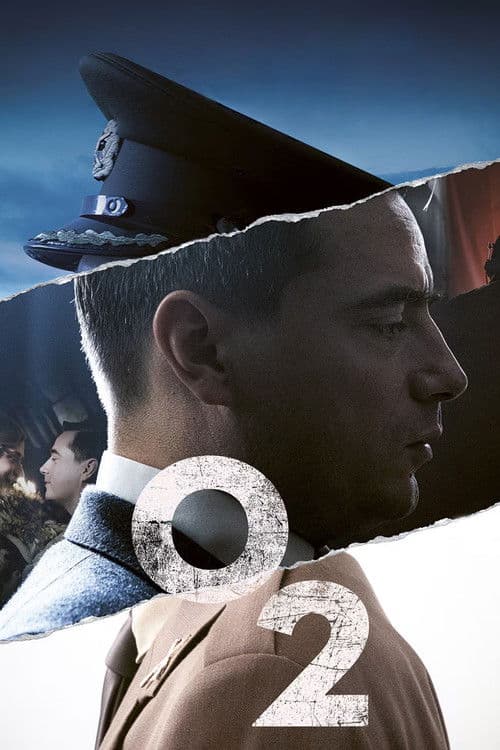 O2 afişi