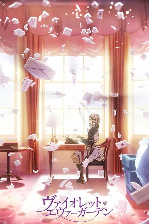 Violet Evergarden: Recollections afişi
