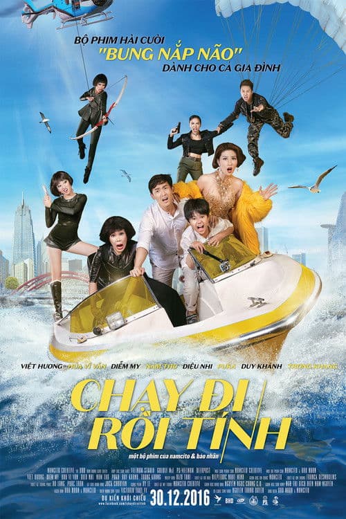 Saigon Macerası afişi
