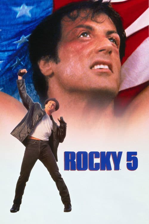 Rocky V afişi
