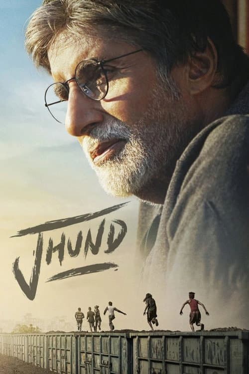 Kalabalık / Jhund afişi