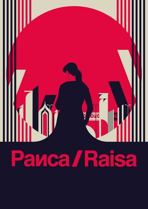 Raisa afişi