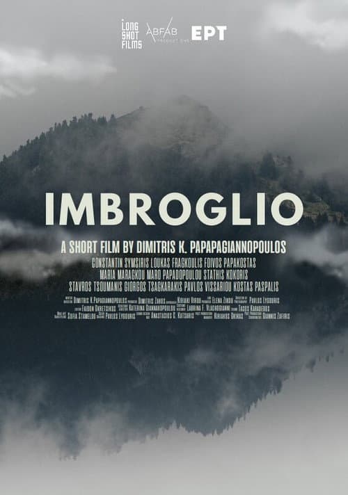 Imbroglio afişi