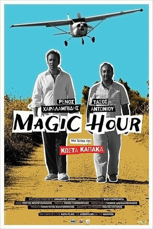 Magic Hour afişi