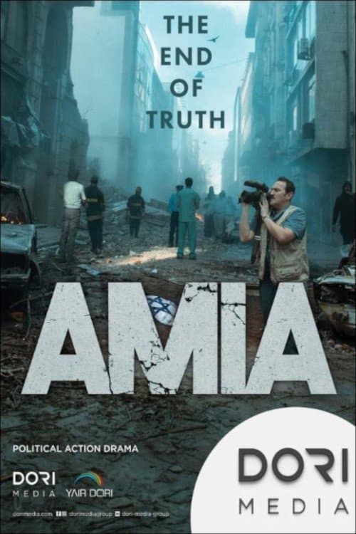 AMIA: El fin de la verdad afişi