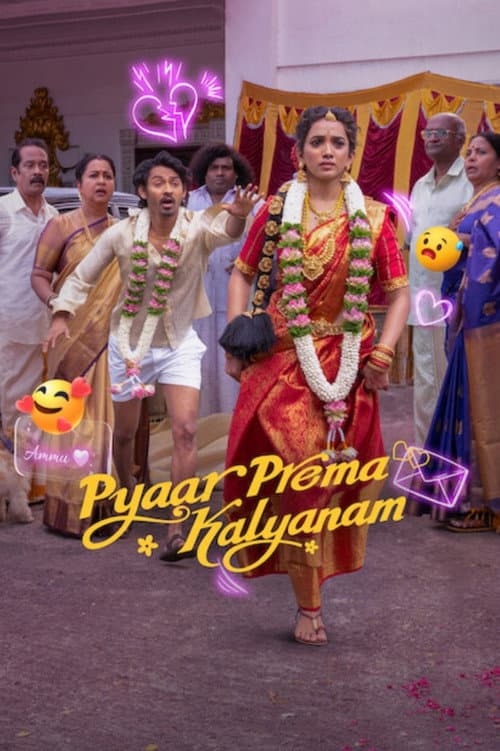 Pyaar Prema Kalyanam afişi
