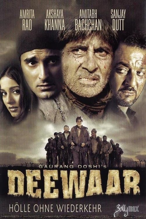 Duvar Kahramanlarımızı Eve Getirelim ./ Deewaar: Let's Bring Our Heroes Home afişi