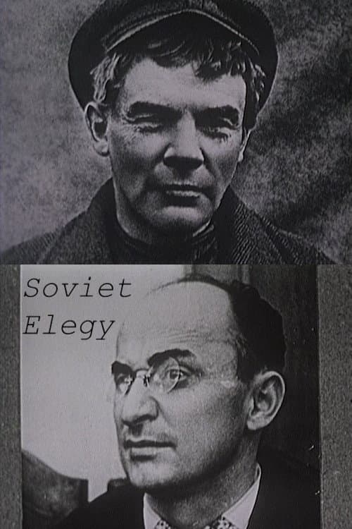 Советская элегия afişi