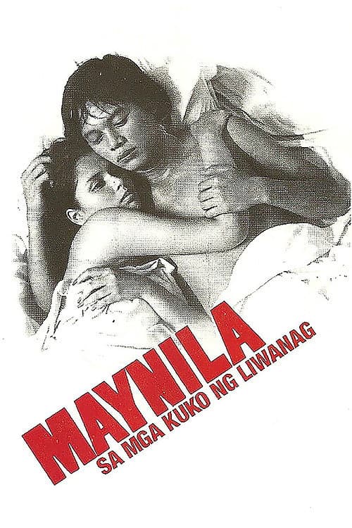 Maynila sa mga Kuko ng Liwanag afişi